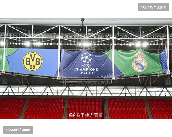 通讯：为迎接欧冠决赛，温布利球场启动大规模无障碍观赛技术升级